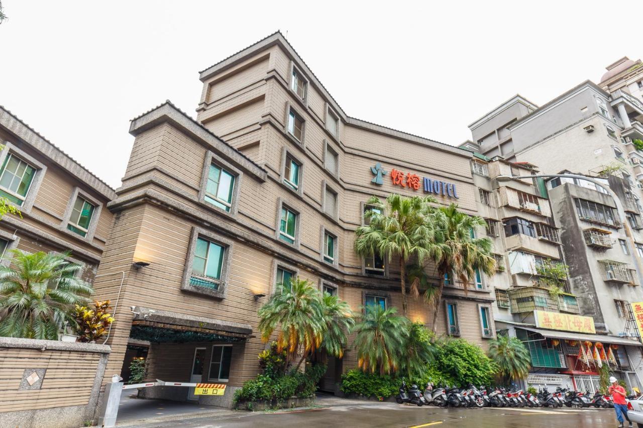 Love Tree Motel Taipei Exterior foto